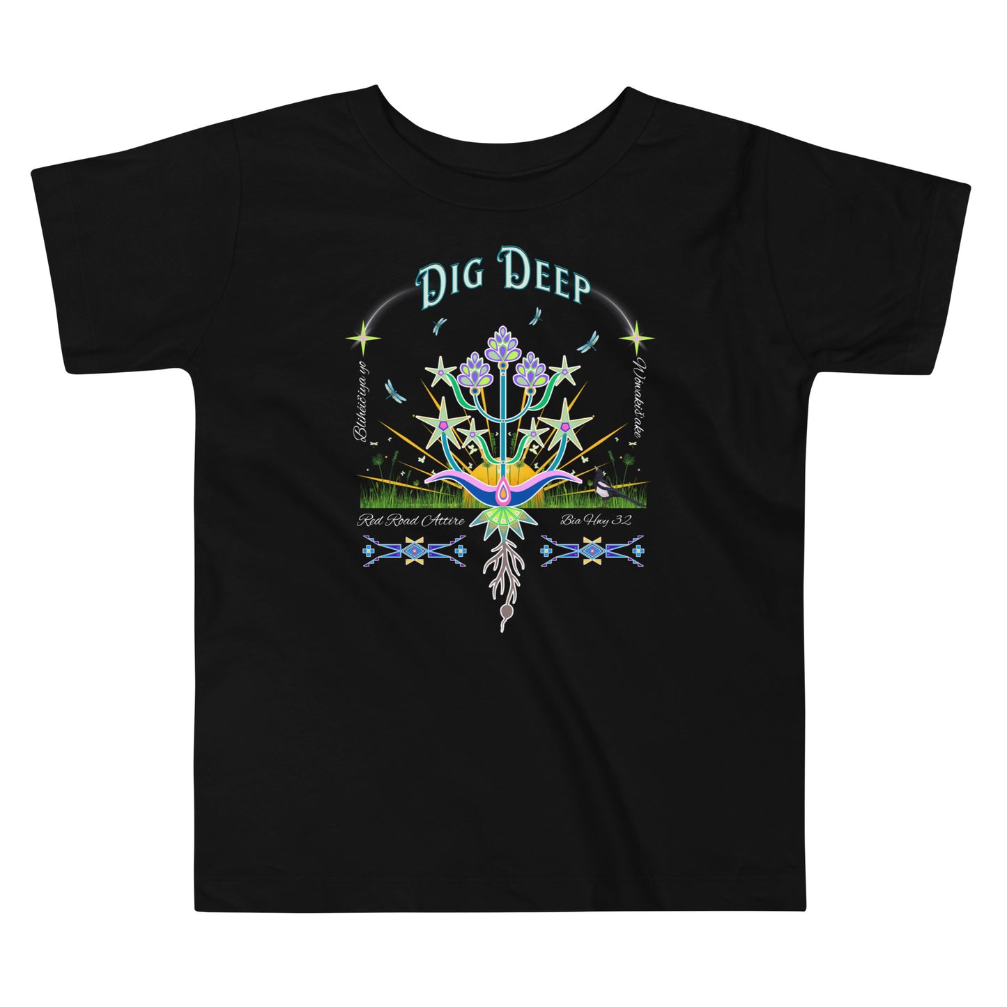 Dig Deep Tiny tot Short Sleeve Tee