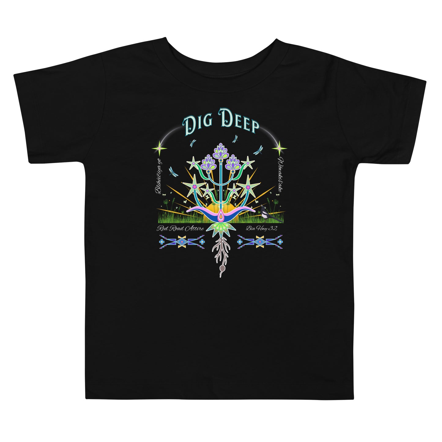 Dig Deep Tiny tot Short Sleeve Tee